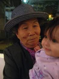 Kim Chu Cha (1929-2012)