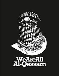 Here you will find tons of high quality and beautiful after registration you will have a number of additional features: Al Qassam Are Not Terrorists Al Qassam Are An Army For A Nation Palestine Palestine Art Hipster Mens Fashion