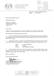 Mengumumkan ketibaan yang berusaha, tuan hj.mohamad majlis dengan ini diteruskan lagi dengan mendengar ucapan daripada tuan hj. Contoh Surat Jemputan Rasmi Ke Majlis Contoh Surat