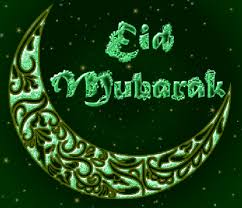 Customize online happy birthday video with name. News Islam Event Today Page 96 Turntoislam Islamic Forum Social Network