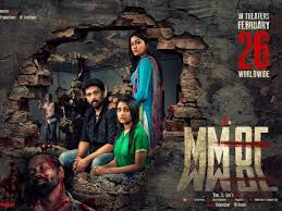 Netflix telugu movies language catalog fetches the best content to satiate its telugu subscribers in india, usa, australia, new zealand, canada, kuwait and other countries. Jd Chakravarthy S Mmof 70 Mm Will Not Disappoint You Telugu Movie News Times Of India