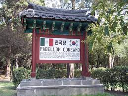 See more of maquillaje coreano méxico on facebook. File Pabellon Coreano De La Amistad En Cd De Mexico 1 Jpg Wikimedia Commons