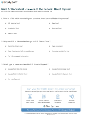 quiz worksheet levels of the federal court system