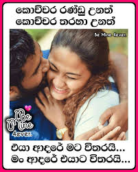 We did not find results for: Be Mine 4ever Facebook