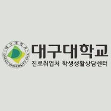 Explore @daegu_univ twitter profile and download videos and photos 사랑·빛·자유의 전당, 대구대학교 공식 트위터입니다(daegu university official twitter)‼ | twaku. ëŒ€êµ¬ëŒ€í•™êµ í•™ìƒìƒí™œìƒë‹´ì„¼í„° Home Facebook