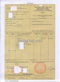 It states where the product was produced, manufactured or processed. Certificate Of Origin Form E By Guangzhou Qifeng Trade Co Ltd China