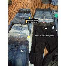 Bundle seluar jeans rm30 pos > sm rm8 / ss rm10 for more details pm yang penting cutting seluar yg dijual haruslah loose,selesa dan juga menggunakan material yg berkualiti tinggi. Pembekal Pemborong Bundle Anda Bales Tokol Ready Stock Shopee Malaysia