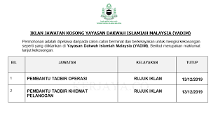 3, jalan tun razak, presint 3, putrajaya, 62100, malaysia. Yayasan Dakwah Islamiah Malaysia Yadim Kerja Kosong Kerajaan