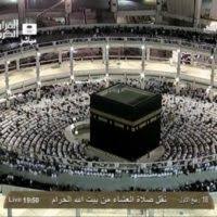 1274 users has viewed and downloaded this wallpaper. Most Beautiful Free Hd Khana Kaba Wallpapers