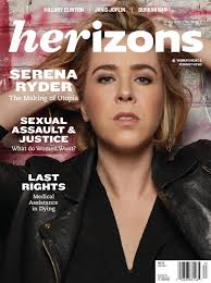 SERENA RYDER