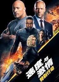 Watch best movies action, fmovies : 2019 Year In Review Top 10 Blockbusters In Chinese Cinema The Beijinger