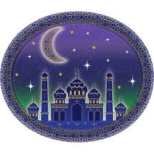 ‎ramadan karim | رمضان كريم‎. Eid Mubarak Ramadan Deko Diys Rezepte Von Party De