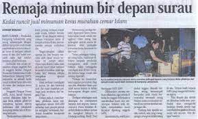 Pelbagai isu mengenai kebejatan sosial remaja termasuk gejala buli dibahaskan dalam media massa disebabkan kejadian buli yang membahayakan keselamatan pelajar sekolah khususnya sekolah berasrama. Kelab Aktiviti Sosial Masyarakat Malaysia Kasoma Remaja Bermasalah