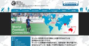 Apr 30, 2018 · 今回は留学中にアルバイトをすることができるのか、できる場合はどんなアルバイトがあるのか紹介していきます。金銭的な面から留学を諦めてしまいそうな人は、まずはこちらの記事を読んで改めて留学プランを考えてみていただけると嬉しいです。 ã‚µãƒƒã‚«ãƒ¼å¼·è±ªå›½ ãƒ‰ã‚¤ãƒ„ã§ã‚µãƒƒã‚«ãƒ¼ç•™å­¦ ã‚µãƒƒã‚«ãƒ¼ã‚¢ãƒ–ãƒ­ãƒ¼ãƒ‰