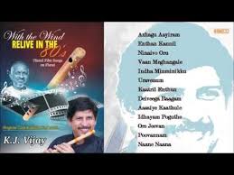Best Of K J Vijay Instrumental Tamil Film Songs On Flute Ilaiyaraaja Audio Jukebox Youtube In 2020 Film Song Songs Jukebox