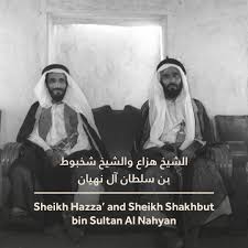 سمو الشيخ محمد بن زايد آل نهيان. Qasr Al Hosn ÙƒØ§Ù† Ø§Ù„Ø´ÙŠØ® Ø´Ø®Ø¨ÙˆØ· Ø¨Ù† Ø³Ù„Ø·Ø§Ù† Ø¢Ù„ Ù†Ù‡ÙŠØ§Ù† Ù…Ø¹Ø±ÙˆÙØ§