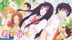 What Is Shoujo Definition Meaning Shoujo manga musings with japanese advice. what is shoujo definition meaning