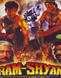 Latest Bollywood Movies Released In 1996 List Of Bollywood Movies Filmiclub List of the best 1996 bollywood movies, ranked by how many upvotes they've received by other fans of the genre. bollywood movies released in 1996