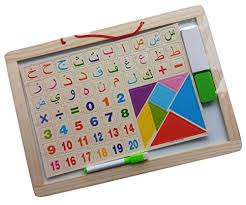 Hi and assalamualaikum, dah lama actually nak post pasal tutorial on making your own alif ba ta flashcard ni. Magnetic Alif Ba Ta Amn062 Arabic Wooden Drawing Board Whiteboard Chalkboard Preschool Learn Alphabet Number Shape Islam Muslim Children Toy Buy Online In Solomon Islands At Solomon Desertcart Com Productid 61018257