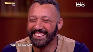 We did not find results for: Ø­ÙƒØ§ÙŠØªÙ‰ Ù…Ø¹ Ø§Ù„Ø²Ù…Ø§Ù† Ø§Ù„Ù…ÙˆØ³Ù… Ø§Ù„Ø«Ø§Ù†Ù‰ Ø£Ø­Ù…Ø¯ ÙÙ‡Ù…ÙŠ ÙˆØ²ÙˆØ¬ØªÙ‡ Ø£Ù…ÙŠØ±Ø© ÙØ±Ø§Ø¬ Ø¨Ø¹Ø¯ Ø³Ù† Ø§Ù„Ù€ 50 Ø³Ù†Ø© Youtube