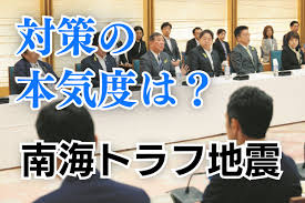 東京新聞デジタル - News update
