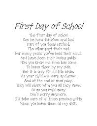 Back To School Poem Pdf Google Drive Back To School Poem First Day Of School Quotes Preschool Poems