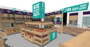 Articles A Propos De Akdv Sur Retailex Magasin Bio Biocoop Magasin Vrac