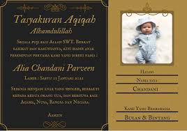 #trik microsoft wordpada malam ini kami membuat panduan tentang cara membuat kartu nama puputan bayi di microsoft word nah buat anda yang akan memberi nama u. Jual Kartu Nama Bayi Syukuran Terbaru Lazada Co Id