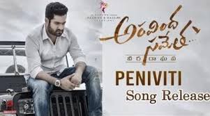 The song peniviti song lyrics from the movie/album aravindha sametha veera raghava with lyrical video, sung by kala bhairava. Aravinda Sametha Peniviti Ideviti