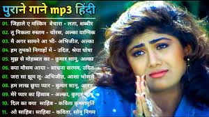 Gaana offers you free, unlimited online access to all your favourite hindi songs, bollywood music, regional music, bhajans & mantra, hanuman chalisa, aigiri nandini, podcast, lyrics & video songs. Thá»'ng Ke Video Youtube Cho 80 S70 S90 S à¤¸à¤¦ à¤¬à¤¹ à¤° à¤¹ à¤¦ à¤— à¤¨ à¤…à¤²à¤• à¤¯ à¤— à¤¨ à¤• à¤¸ à¤¨ à¤— à¤• à¤® à¤° à¤¸ à¤¨ à¤— à¤¤ Purane Gane Mp3 Noxinfluencer
