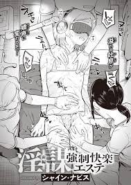 DLチャンネル - DLsite