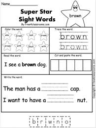 Worksheets and printables that help children practice key skills. Grade Prek Tk Archives Free And No Login Free4classrooms