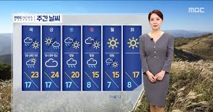 Daum - News update