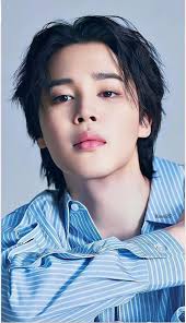 Park jimin (jiminy) BTS