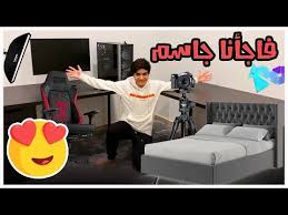 مفاجآت جاسم نارية عندنا بالبيت فريق عدنان Youtube Home Decor Decals Decor Home Decor