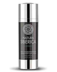 Įsigyk produktų natura siberica internetu drogas.lt. Natura Siberica Caviar Royal Revitalizing Face Serum 30ml