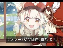 Kamuo klee ❤️ Best adult photos at catseyegallery.ivx.gallery