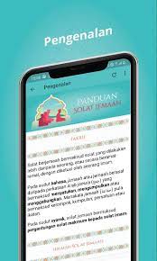 Tinjauan sop solat jumaat pertama bagi pkpp. Panduan Solat Jemaah For Android Apk Download