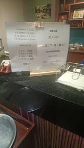 Check spelling or type a new query. Saigon Kitchen Menu Picture Of Saigon Kitchen Auckland Central Tripadvisor