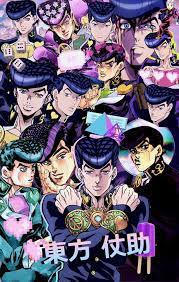 Pin By Octavia Middleton On Josuke Higashikata Jojos Bizarre Adventure Jotaro Jojo Anime Jojo Bizzare Adventure