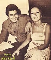 تمدید قرارداد عمر سوما با قراردادی شگفت انگیز. Ø¹ÙØ± Ø®ÙØ±Ø´ÙØ¯ Ù Ø²ÙØ¬ØªÙ Ø¯ÙÙØ§ Egyptian Beauty Egyptian Movies Egyptian Actress