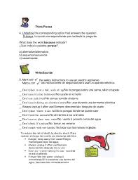 Mate 3 grado contestado by itsa1exyt pages 151 200 flip pdf download fliphtml5. Ingles Tercero Bloque2