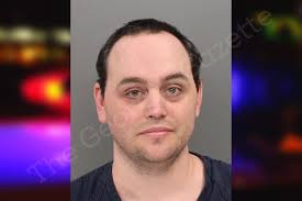 Stephen Waters — Cobb County Jail Bookings