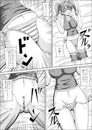透明人間レイプ - 同人誌 - エロ漫画 - NyaHentai