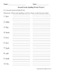 Free 2nd Grade Spelling Worksheets 2nd Grade Free 4 Learn Spelling Worksheet Printable In 2020 Grade Spelling Third Grade Spelling Spelling Worksheets