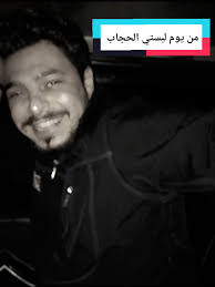 آل مشيك 🖤✋️ #الشعب_الصيني_ماله_حل😂😂 #الفنان_سهيل_مشيك #explore #fyp...