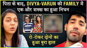 After Divya's Father, Now Varun Sood Looses This Important Person From His  Family
