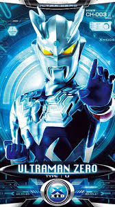 Gambar mewarnai ultraman zero terbaru ini merupakan koleksi dari gambarcoloring yang dapat anda gunakan untuk melatih kretivitas anak anak anda di rumah yang memiliki hobi mewarnai dan menggambar. 81 Gambar Ultraman Galaxy Kekinian Gambar Pixabay