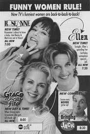 Thread about the 2016 ball. Grace Under Fire 1993