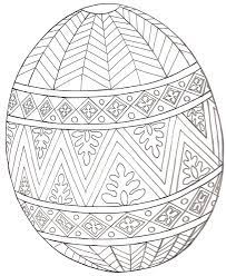 Mandala coloring worksheets are a popular subject for coloring sheets. Pin On Easter Preschool